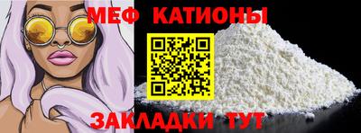 прущий лед Дубна