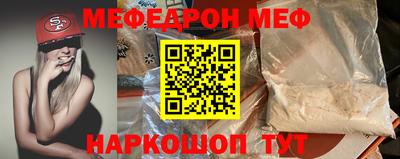 PSILOCYBIN Донской
