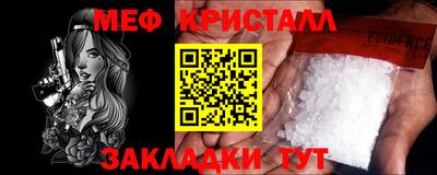 PSILOCYBIN Донской