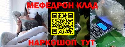 PSILOCYBIN Донской