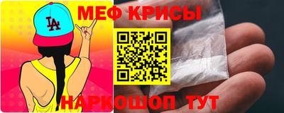 прущий лед Дубна
