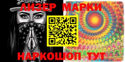 mdma Донецк