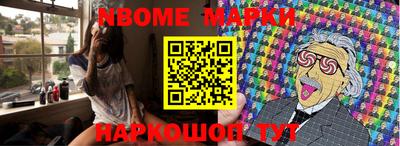 PSILOCYBIN Донской
