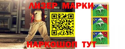 прущий лед Дубна