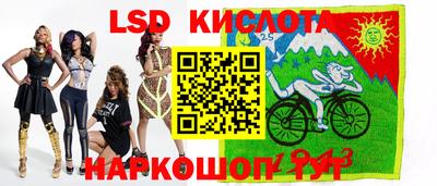 PSILOCYBIN Донской