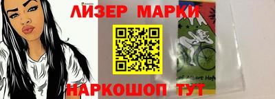 mdma Донецк