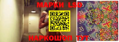 mdma Донецк