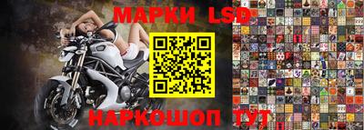 mdma Донецк
