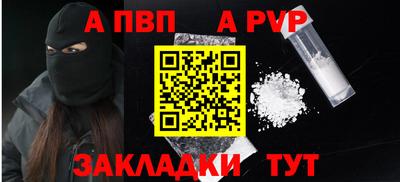 прущий лед Дубна