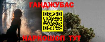 PSILOCYBIN Донской