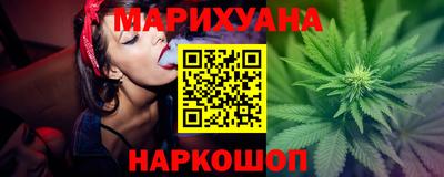 PSILOCYBIN Донской