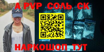 прущий лед Дубна