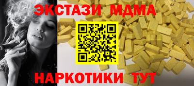 PSILOCYBIN Донской
