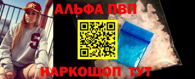 прущий лед Дубна