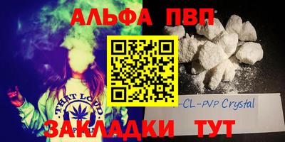 PSILOCYBIN Донской