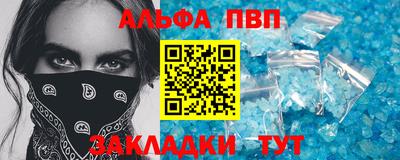 mdma Донецк