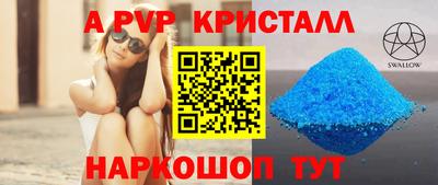 mdma Донецк