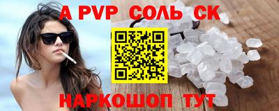 mdma Донецк
