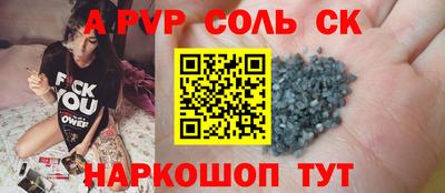 прущий лед Дубна