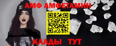 прущий лед Дубна