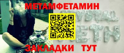 PSILOCYBIN Донской