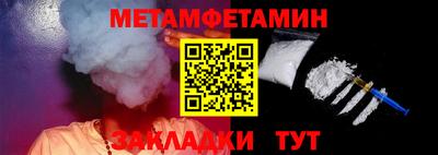 прущий лед Дубна