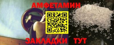 прущий лед Дубна