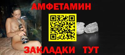 прущий лед Дубна