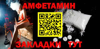 PSILOCYBIN Донской