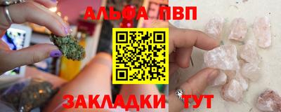 PSILOCYBIN Донской