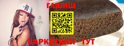 PSILOCYBIN Донской