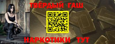 mdma Донецк