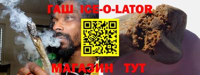 прущий лед Дубна